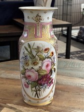 Antiq 19c old for sale  Lorton