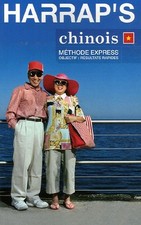 Chinois méthode express d'occasion  Corbeil-Essonnes