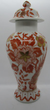 Limoges france decor usato  Firenze