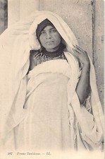 Tunisie femme tunisienne d'occasion  France