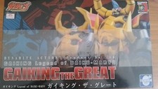 Gaiking the great usato  Brescia