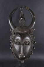 Masque moisson africain d'occasion  Ajaccio-