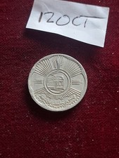 Egyptian alexandria tram for sale  CARRICKFERGUS
