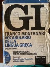 Franco montanari vocabolario usato  Sinopoli