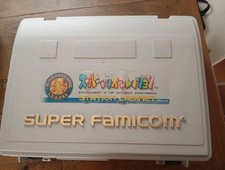 Valise case super d'occasion  Corbeilles