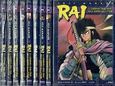 Rai leggenda degli usato  Monterotondo
