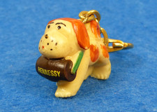 Porte clés key d'occasion Porte clés key d'occasion  Beaucaire