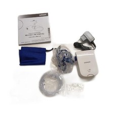 Mron c803 vernebler gebraucht kaufen  Erkelenz