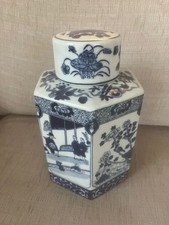 Vintage oriental chinese for sale Vintage oriental chinese for sale  ALFRETON