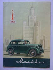 Moskvitch 400 mzma for sale  BENFLEET