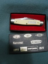 Sears craftsman anniversary for sale  San Antonio