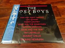 Lost boys ost for sale  HOUGHTON LE SPRING
