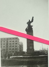 Dr) Zdjęcie 2wk Pomnik Warszawa Miasto Polska Album fotograficzny Warsaw Warszawa Poland, używany na sprzedaż Dr) Zdjęcie 2wk Pomnik Warszawa Miasto Polska Album fotograficzny Warsaw Warszawa Poland, używany na sprzedaż  Wysyłka do Poland