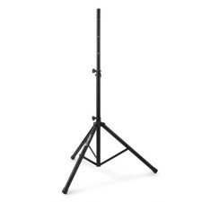 Vonyx adjustable speaker for sale  UK