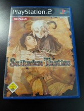 Suikoden tactics ps2 gebraucht kaufen Suikoden tactics ps2 gebraucht kaufen  Mainz-Kostheim