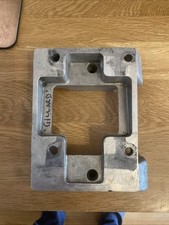 Gillard aluminium engine for sale  CARDIFF