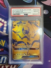 pokemon gold star ita usato  Villaricca