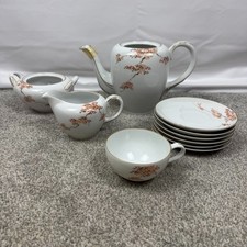 Pieces fukagawa arita for sale  Anchorage
