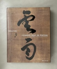 Unique trait pinceau d'occasion  Paris IX