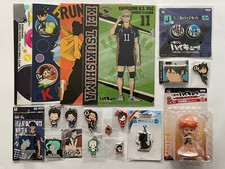 Haikyu set figur gebraucht kaufen  Nürnberg