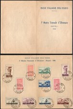 1940 colonie egeo usato  Solza