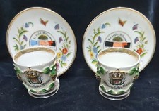 reservistentasse gebraucht kaufen reservistentasse gebraucht kaufen Deutschland