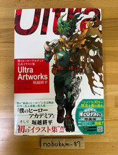 Hero academia official d'occasion  Expédié en Belgium