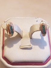 Kleine hrringe rotgold gebraucht kaufen  Ahrensburg