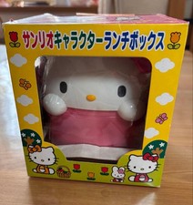 Super raro❣️Novo fechado❗️Não à venda Lancheira Hello Kitty 2001 Rosa comprar usado Super raro❣️Novo fechado❗️Não à venda Lancheira Hello Kitty 2001 Rosa comprar usado  Enviando para Brazil