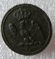 Bouton empire aigle d'occasion  Saint-Yrieix-la-Perche