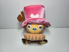 Peluche chopper one d'occasion  Cesson-Sévigné