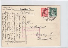 Deutsches reich privatganzsach gebraucht kaufen  München