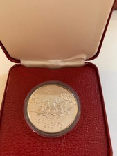 Silber münze china gebraucht kaufen Silber münze china gebraucht kaufen  Keltern