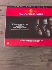 Manchester united special for sale  BISHOP'S STORTFORD