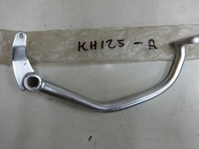 Kawasaki nos rear for sale  CLITHEROE