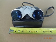 Nikon sports glass for sale  Freeland