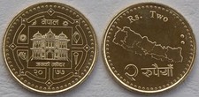 Nepal rupees coin d'occasion  Expédié en Belgium