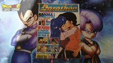 Manga magazine 324 d'occasion  Saint-Etienne