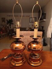 Set vtg copper for sale  North Port