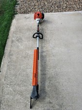 Stihl hl95 professional for sale  TRING