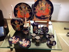 Rosenthal ... 1001 gebraucht kaufen  Bad Soden