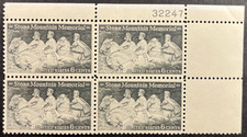 Usa 1970 stone for sale  San Diego