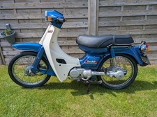 Yamaha townmate t80 for sale  UK
