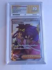Pokemon tcg battle for sale  MANCHESTER