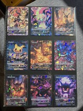 Cartes pokémon pikachu d'occasion  Gallardon