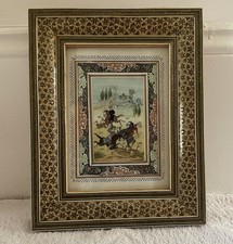 Khatam persian hunting for sale  Arlington