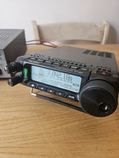 Yaesu 891 100w for sale  SWINDON
