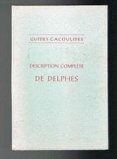 Guide cacoulides complète d'occasion  Montpezat-de-Quercy