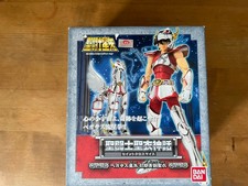 Figurine bandai first d'occasion  L'Isle-sur-la-Sorgue