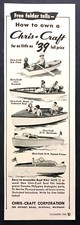 row boat pram for sale row boat pram for sale Skippack